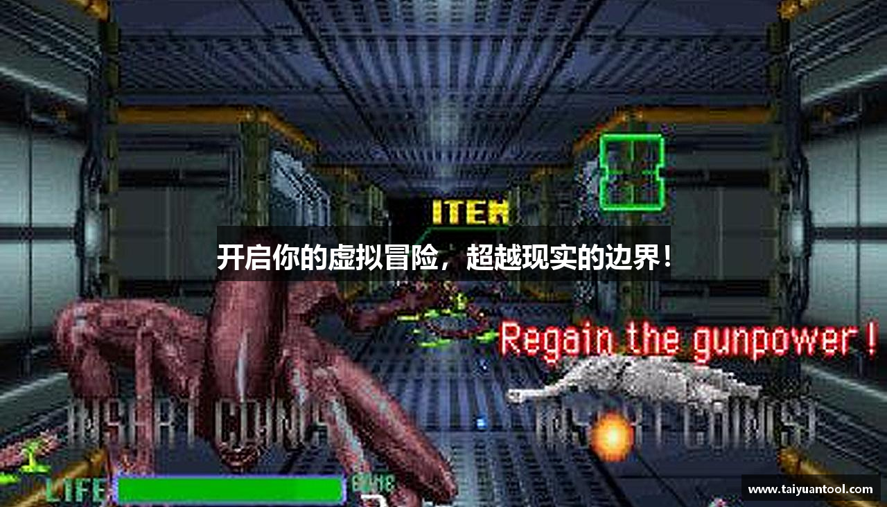 全网担保网