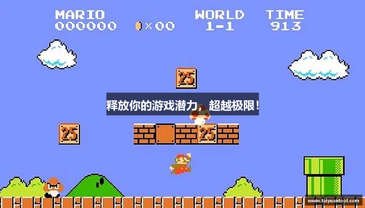 全网担保网qwdb