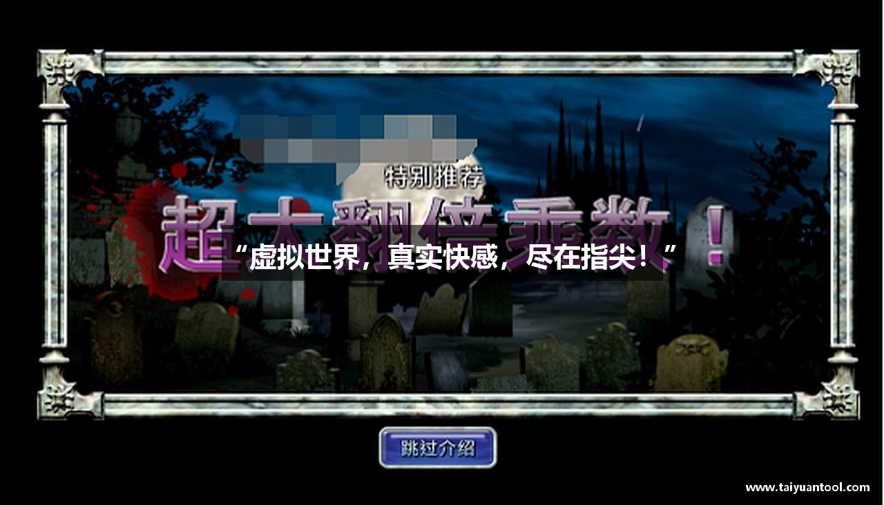 鉴黑担保网
